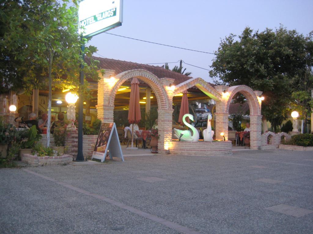 Hotel Glaros Аммудия Экстерьер фото